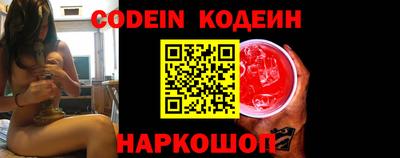 амф Кунгур