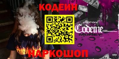 амф Кунгур