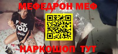 метадон Краснознаменск