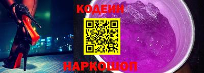 амф Кунгур