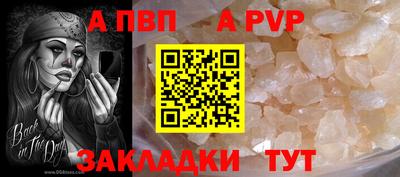 меф Кулебаки