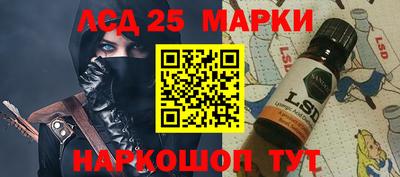 мдма Кумертау