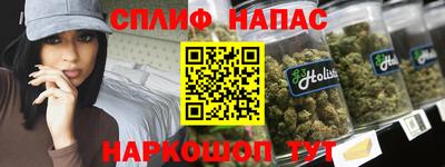 амф Кунгур