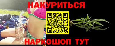 кокаин колумбия Краснокаменск