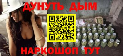 меф Кулебаки
