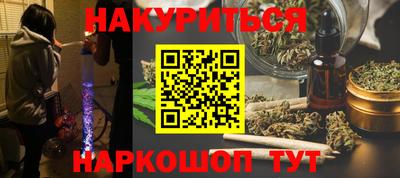 амф Кунгур