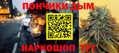 мдма Кумертау