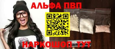 меф Кулебаки