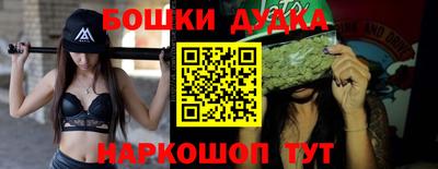 кокаин колумбия Краснокаменск