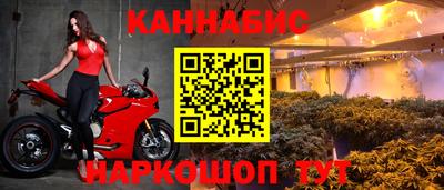 меф Кулебаки