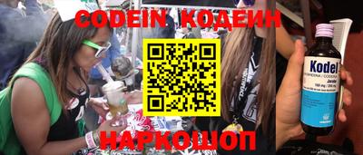 меф Кулебаки