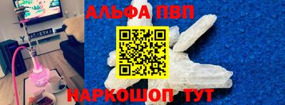 jwh Краснодар
