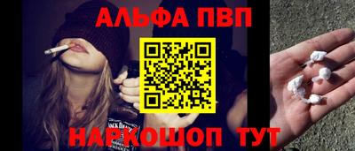 амф Кунгур